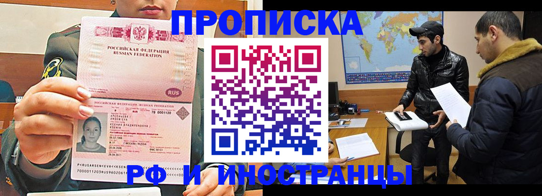 форма 3 в Буйе